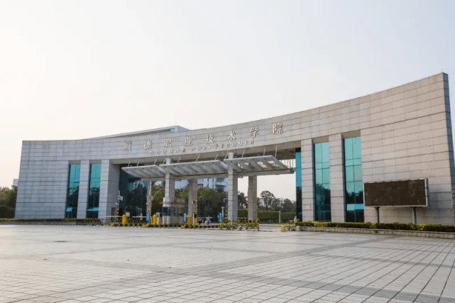 顺职院宿舍校园食堂实拍附录取分数