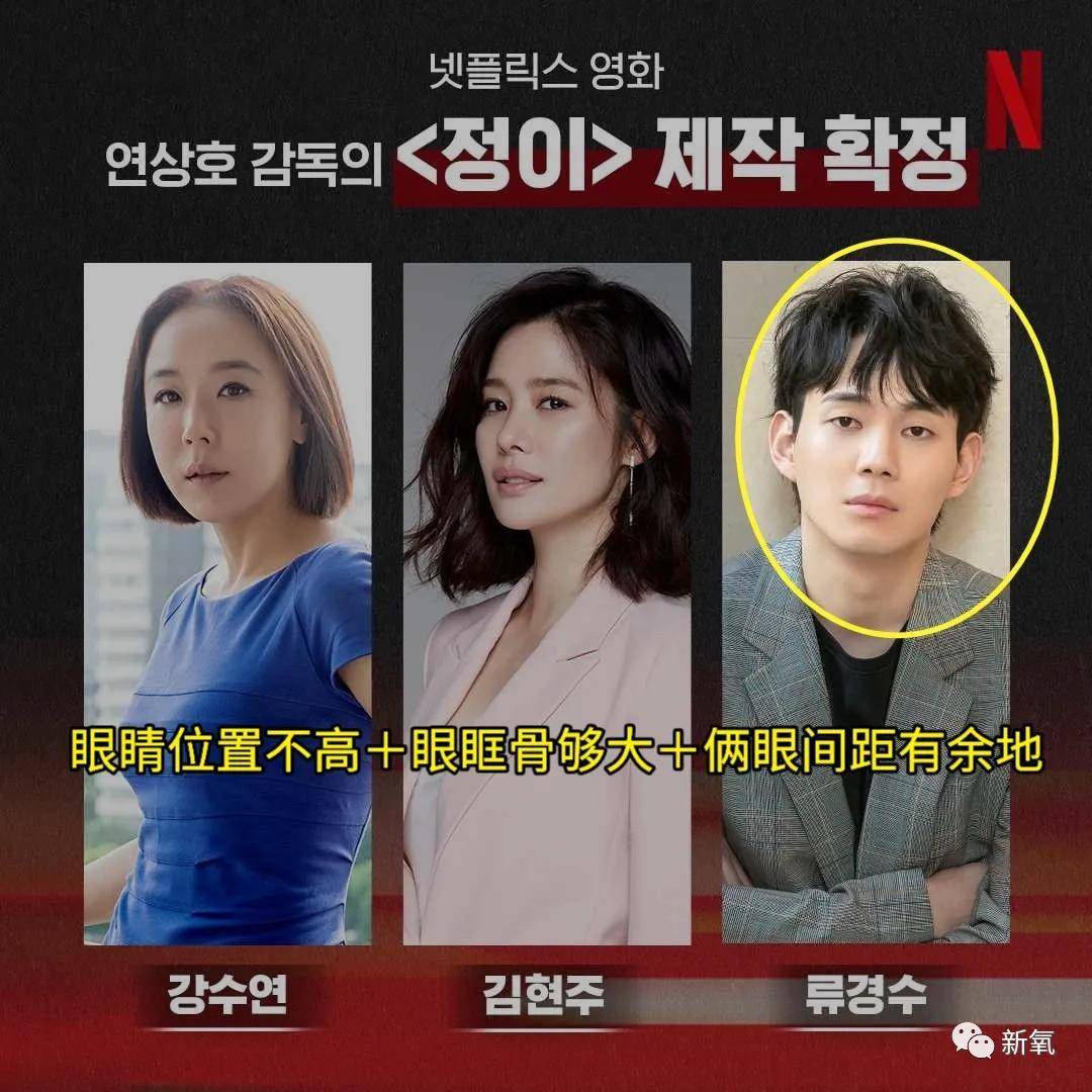 整形整形天选之人vs整完只会吓人，区别在哪里？