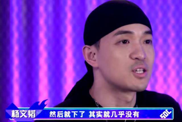 的结果|《街舞4》：尼尔森布布routine敷衍，王一博表态格局有！