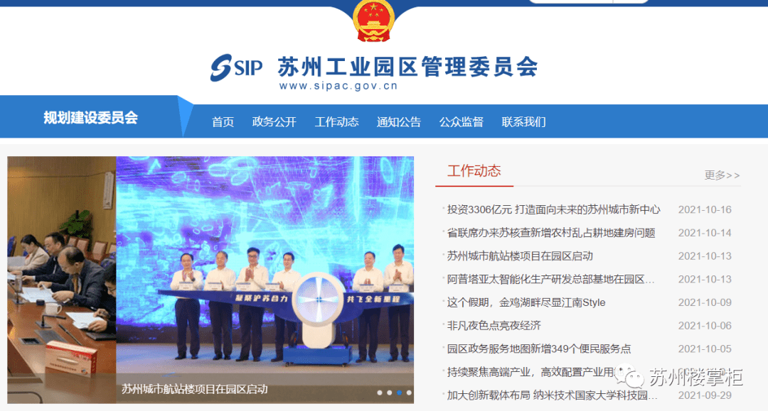a844a195392e4537bafb09377e1e7476.png