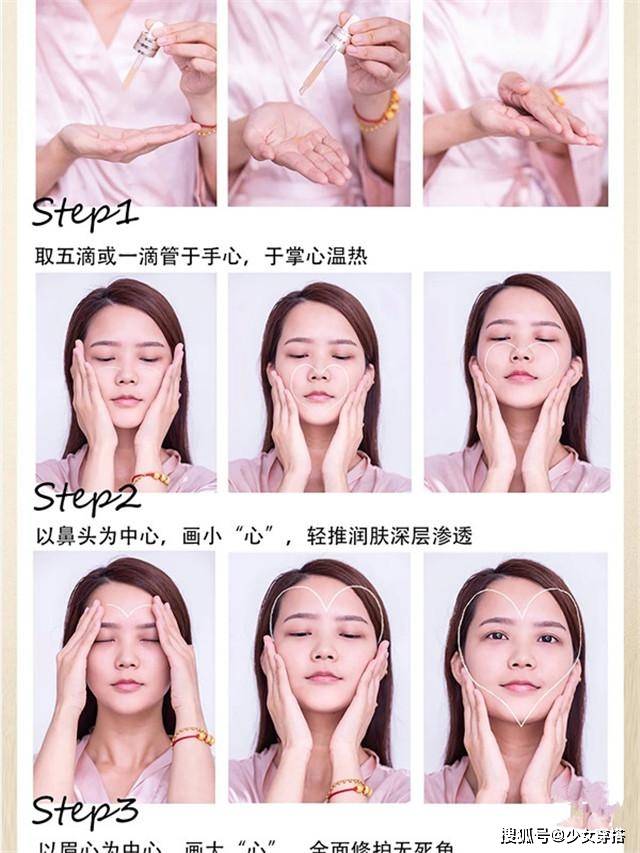 饱和度 不会穿的中年女人,这些“日系法则”送你,保证每一套都得体有范