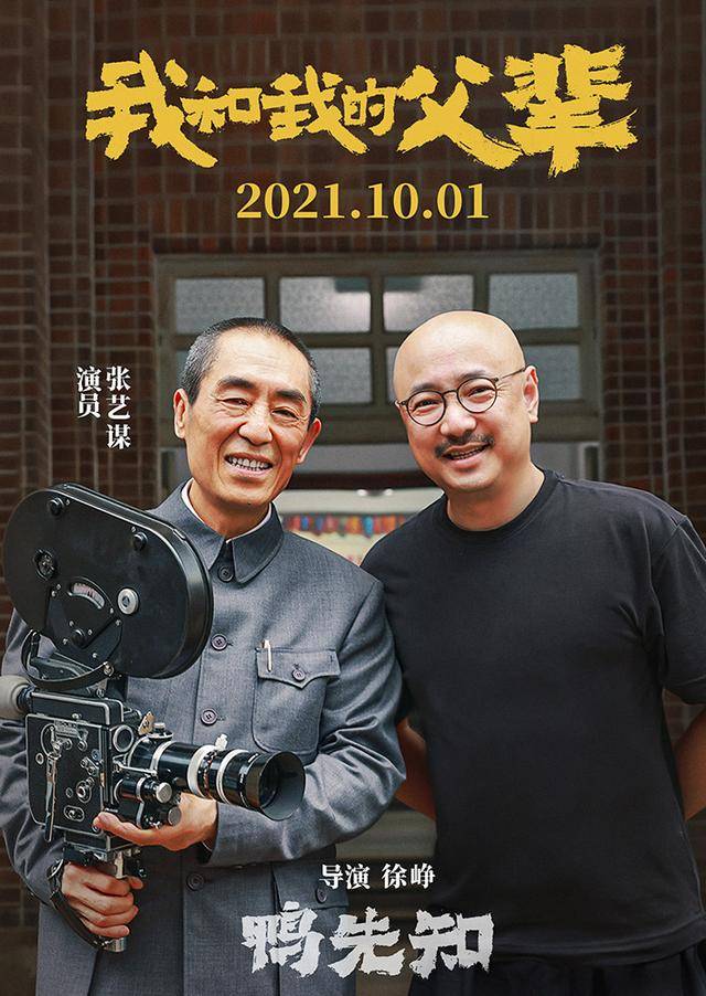 苏运莹个人资料简介这还不是最可气的