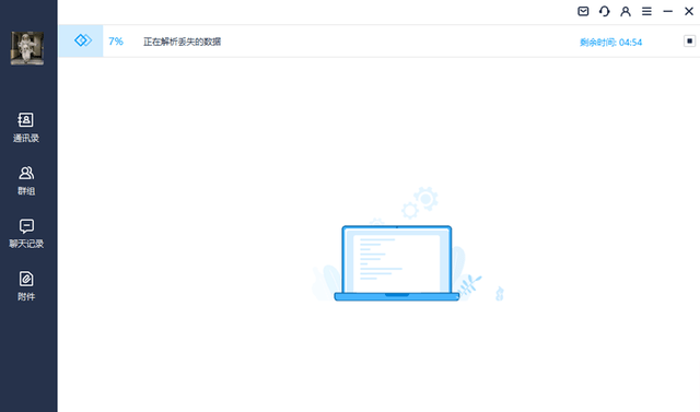 d4934d85edad45338d82c30fbb9a8b0e.png