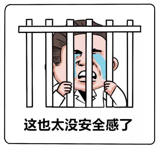 手机别再这样玩！无数私照走光、信息泄露.......妈妈特别要注意