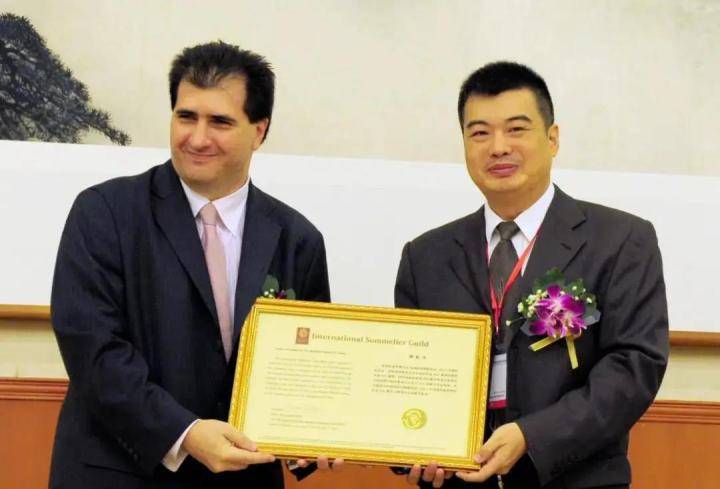 酒水|【中喜酒业】ISG国际侍酒师:深圳初级班招生(FWC)-2021.10.23