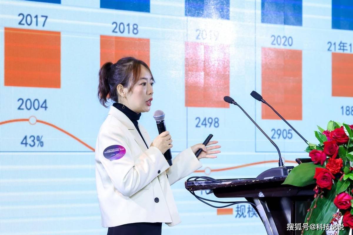 产品|中国家用电器协会团体标准《家用和类似用途洗地机》正式发布