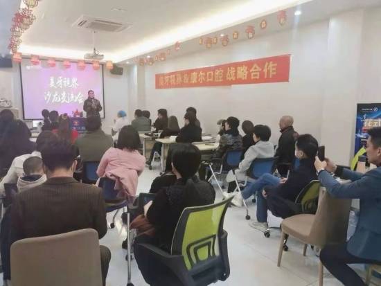 碧斯诺兰关联公司因虚假宣传遭重罚 产品质量问