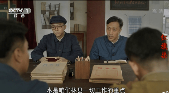 因为|全国收视第一！央视又一部“王炸剧”来了，网友大赞接地气