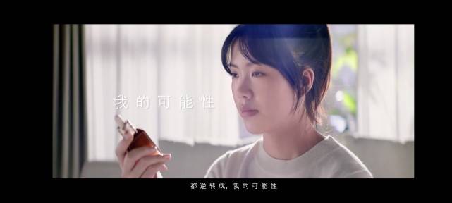女神 奥冠杨倩时尚力大爆发！拍高奢广告变绝美女神，气质开挂变化太大