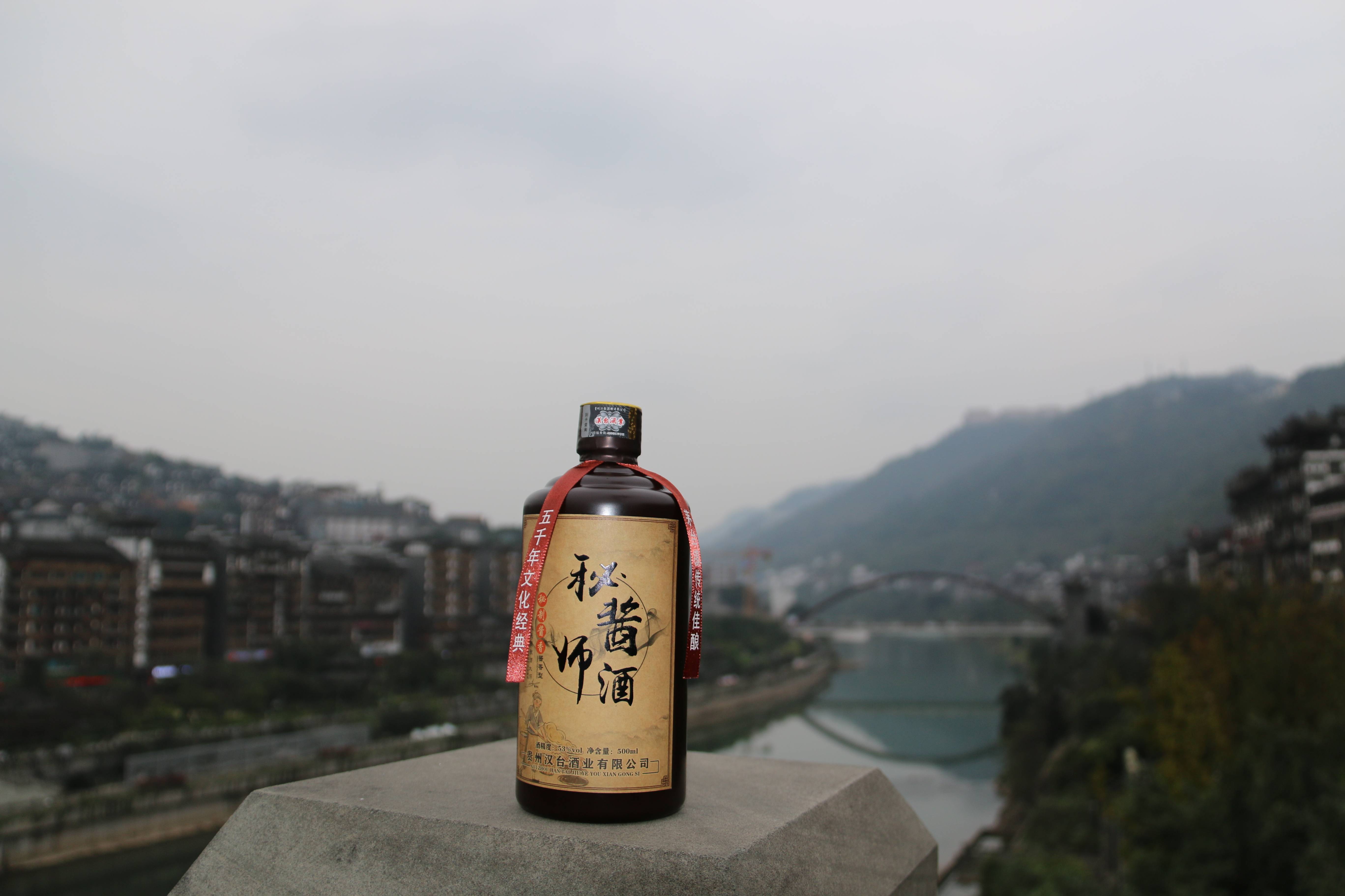 教你如何认识坤沙粹沙的酱酒