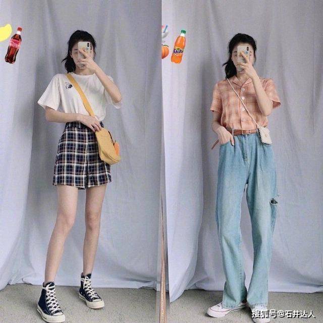 服装 今年很流行“盐系穿搭”,不仅时尚舒适,还十分减龄