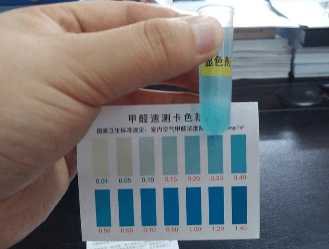 怎么测甲醛靠谱 2f1b155100274761b93771088ebe1c5d.png