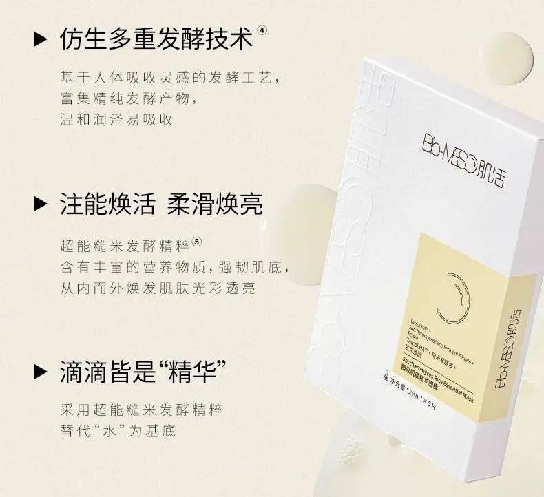 一滴水油皮抛光新方式，不加一滴水的糙米系列你听过吗~