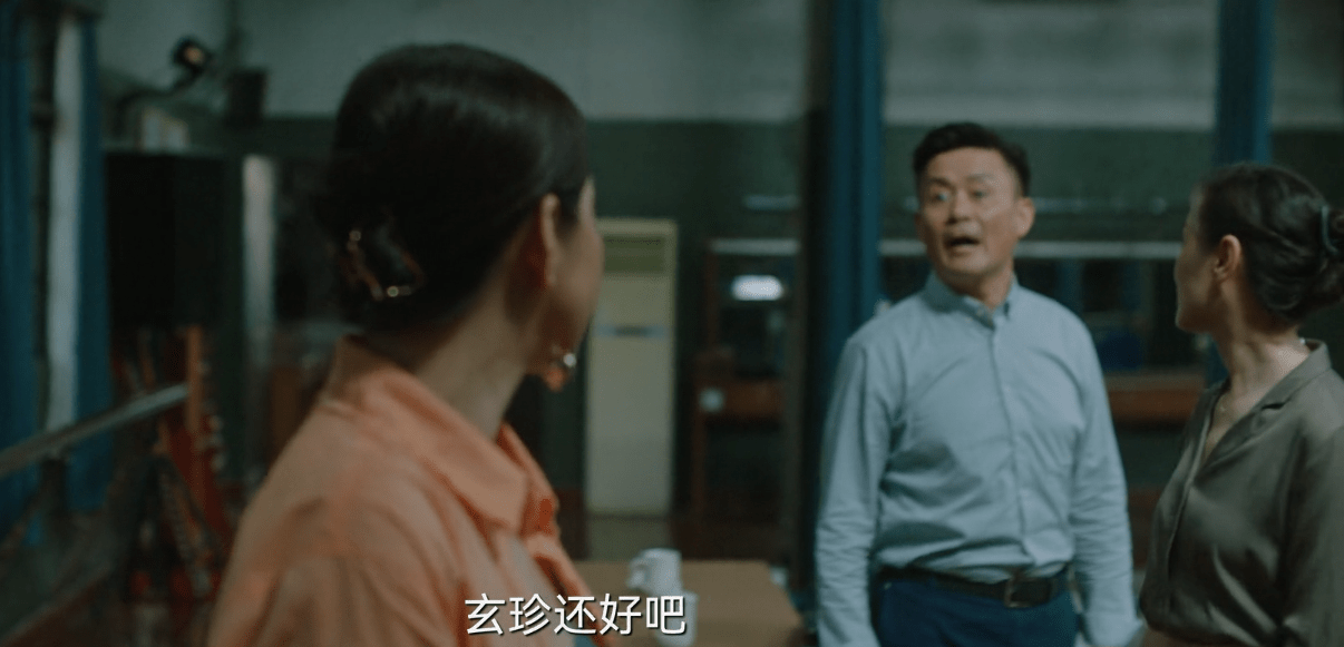 秘密|八角亭谜雾：丁桡烈的这句话很诡异，勾勒出真相，玄珍是他杀的