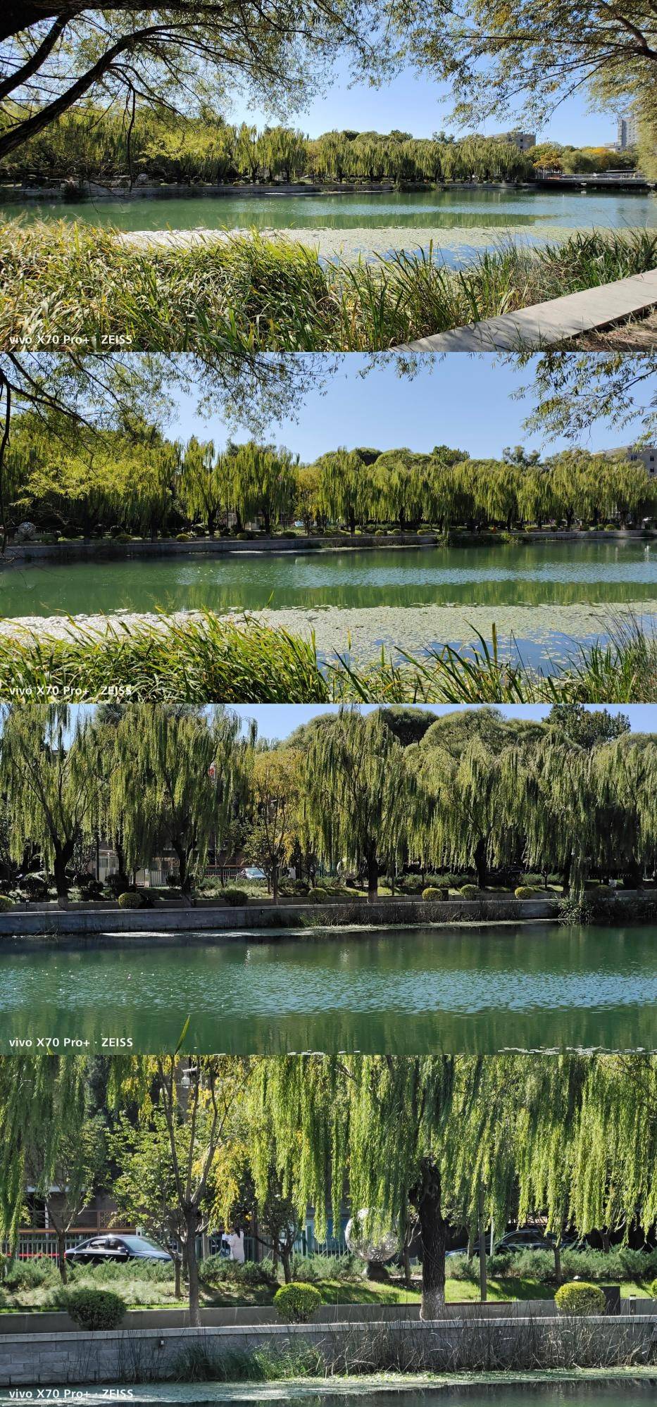 vivo X70 pro +测评：从消费者的实际使用需求去寻求技术突破口