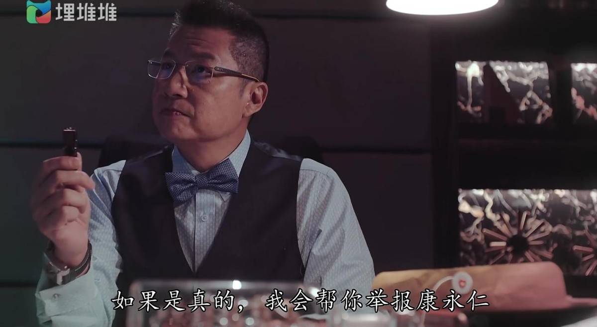 张旻|悬疑爽剧《换命真相》埋堆堆热播，看谭俊彦穿越过去改写历史