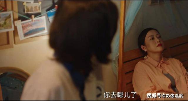 悬疑|《八角亭迷雾》太冤,豆瓣6分很不公平!为这部剧“讨回公道”