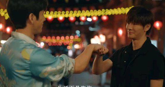 原著|《女心理师》片花:钱开逸索吻贺顿,又是典型的男追女!