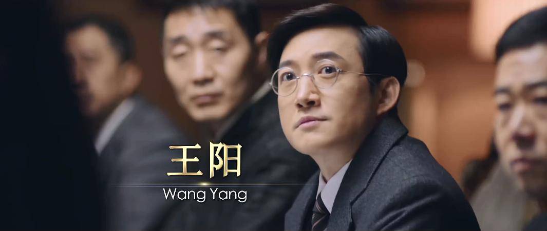 看点|靳东《突围》今晚首播,4大看点,12大老戏骨集结,年底王炸来袭