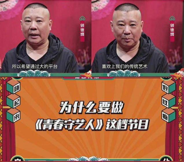 电影|他将成为下个“岳云鹏”？不仅参加多档综艺，还出演了韩寒的电影