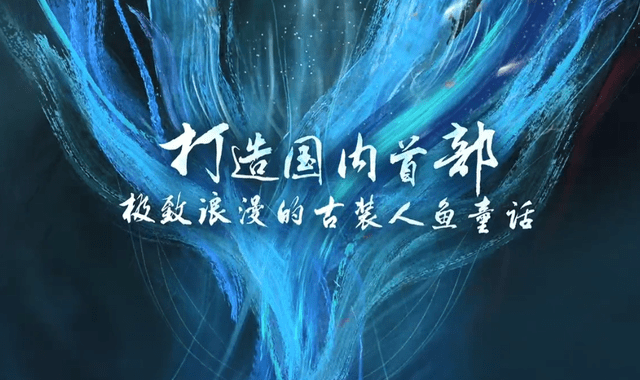 好身材|任嘉伦新剧曝光,穿假“肌肉衣”惹争议,网友:满满硅胶感