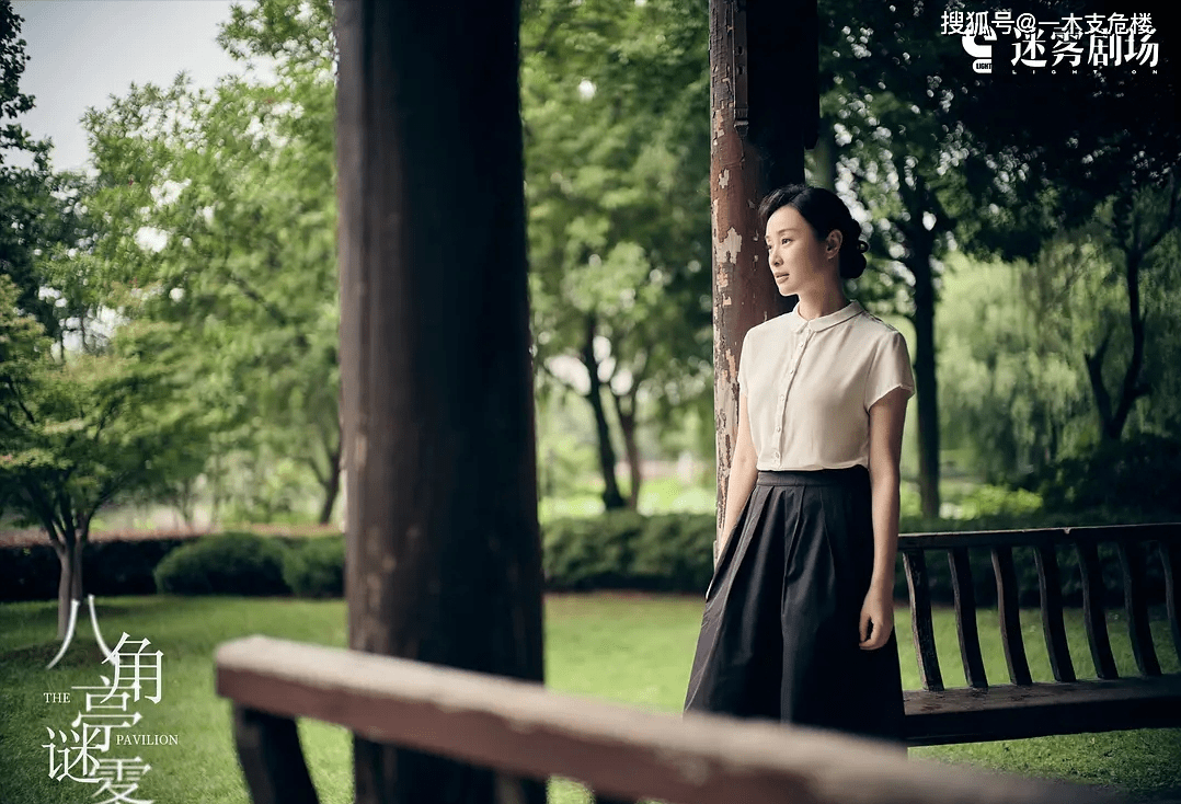 八角亭|蚌埠住了!《八角亭谜雾》最新剧情让我无力吐槽,浪费吴越的演技