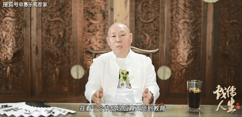 因为|李诚儒：《末代皇帝》没那么好看、古装剧应多拍正史