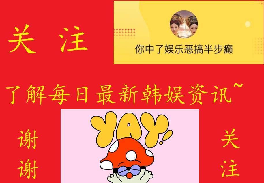 病魔|韩国首届青龙电影奖最佳女配去世，死前与病魔斗争多年！