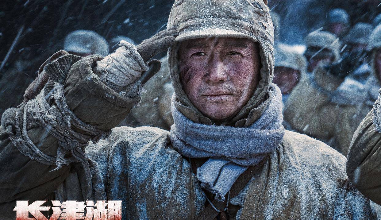 下一代|《长津湖》影片观后感！这是一部真实历史，而不能用好坏评论！