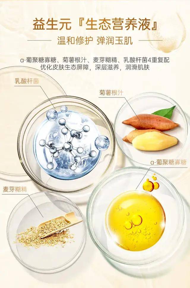 库拉索手控必入 | 15分钟双手“嘭嘭”喝饱水，嫩滑到男友拉着不松手