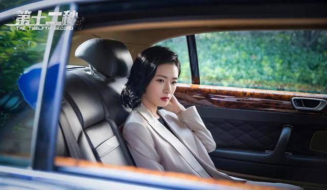 录音|《第十二秒》8集连播,一集入戏,这部剧为什么这么吸引人?