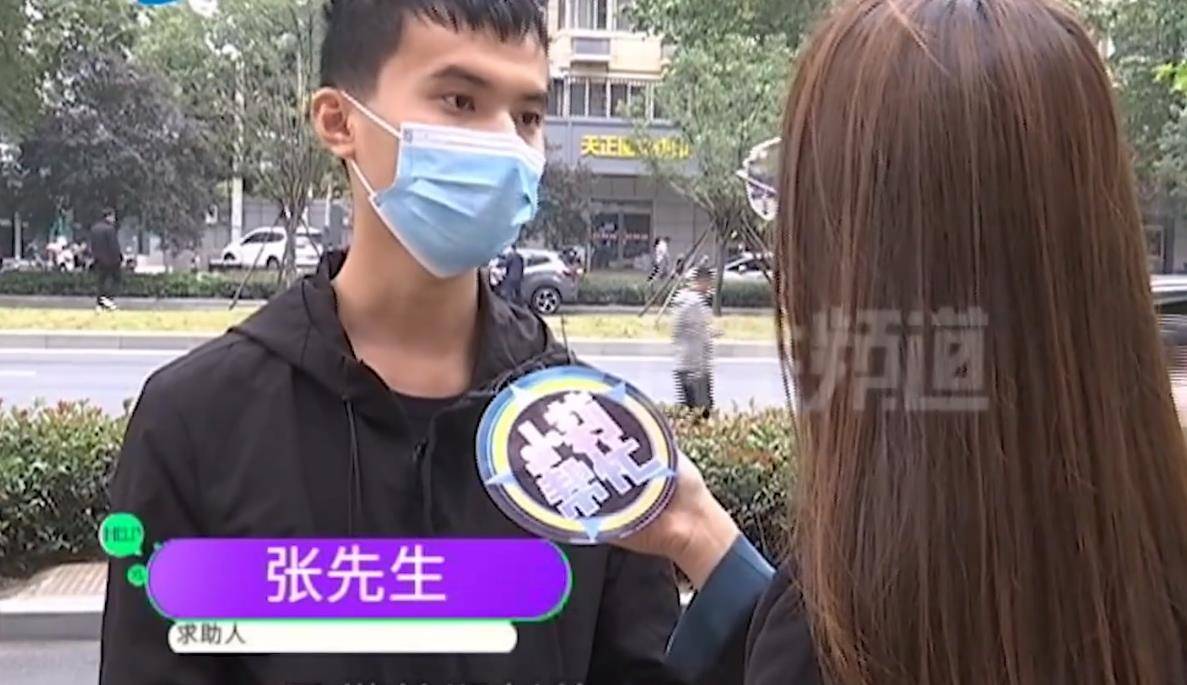 男子在京东买小米手机激活后傻眼：有别人自拍照