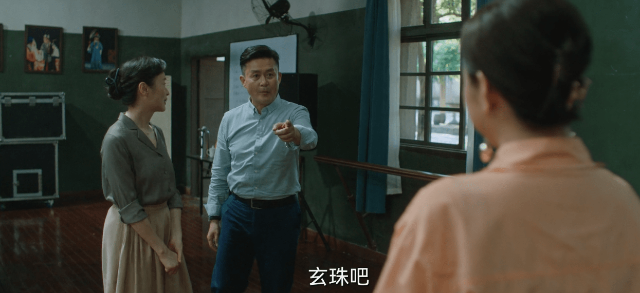 秘密|八角亭谜雾：丁桡烈的这句话很诡异，勾勒出真相，玄珍是他杀的