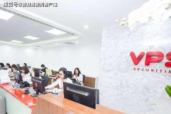 越南vps租赁价格是多少钱  第1张