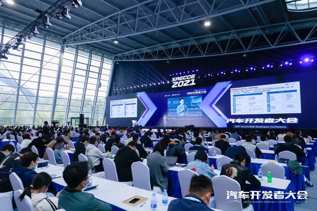 中国智能网联汽车技术平台正式发布_搜狐汽车_搜狐网