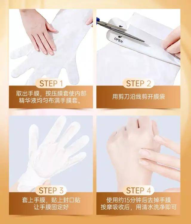 库拉索手控必入 | 15分钟双手“嘭嘭”喝饱水，嫩滑到男友拉着不松手