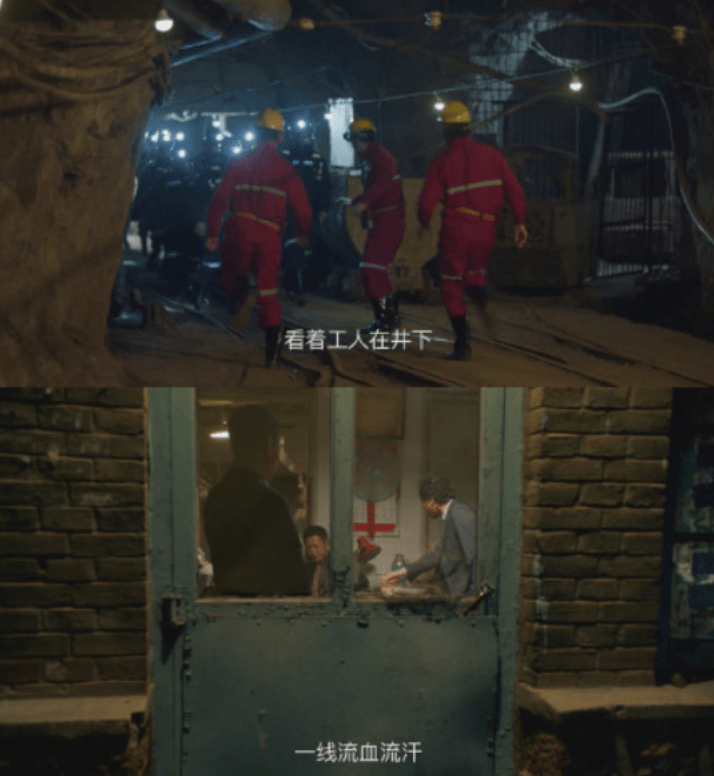 看点|靳东《突围》今晚首播,4大看点,12大老戏骨集结,年底王炸来袭