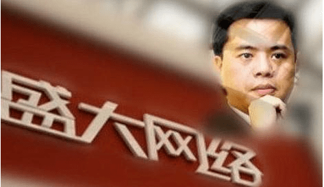 刘翔妻子与前男友亲密曝光情史亦被挖出(图)