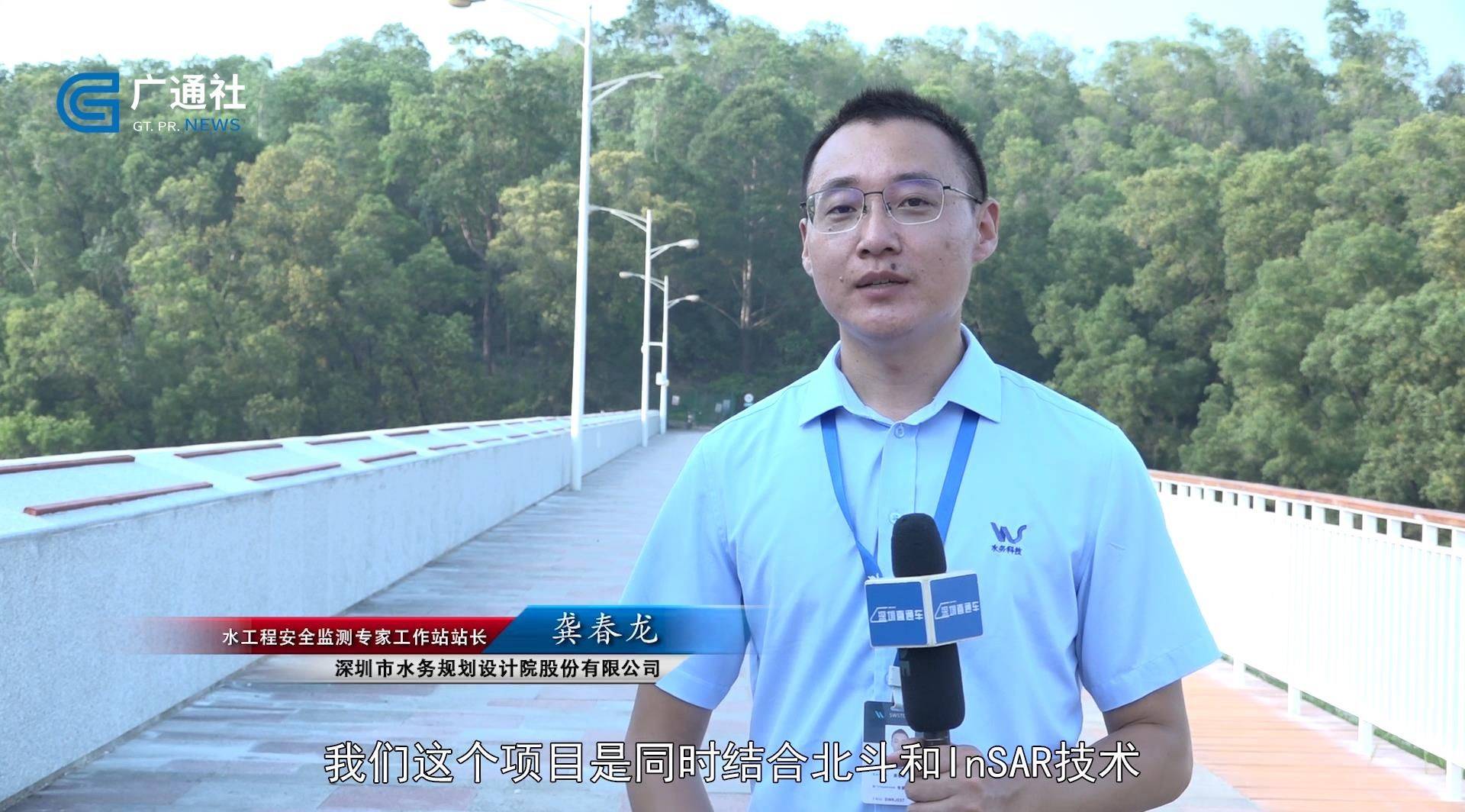 深圳电台排行_深圳直通车发布深圳电视台播出—深圳市深快国际货运代理有限公司