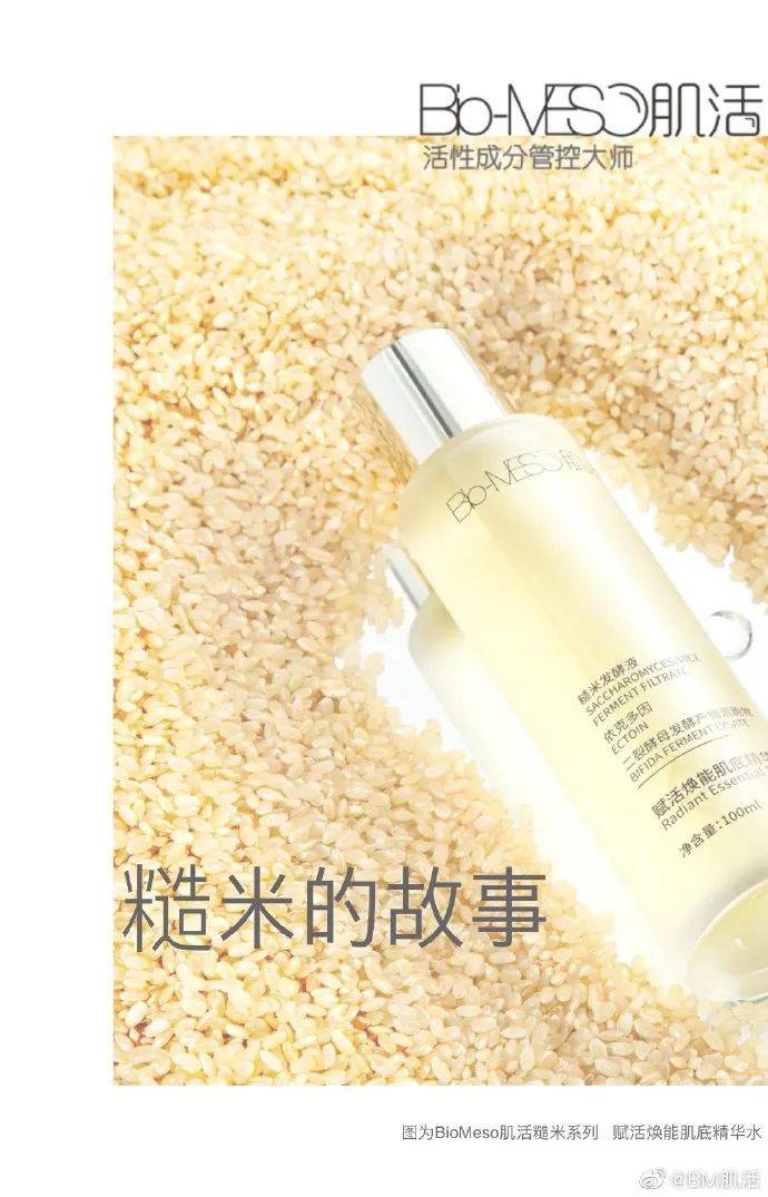 一滴水油皮抛光新方式，不加一滴水的糙米系列你听过吗~