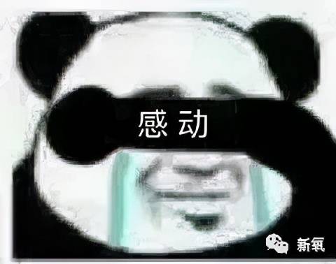 Charles 这是人类能长出来的脸吗?!