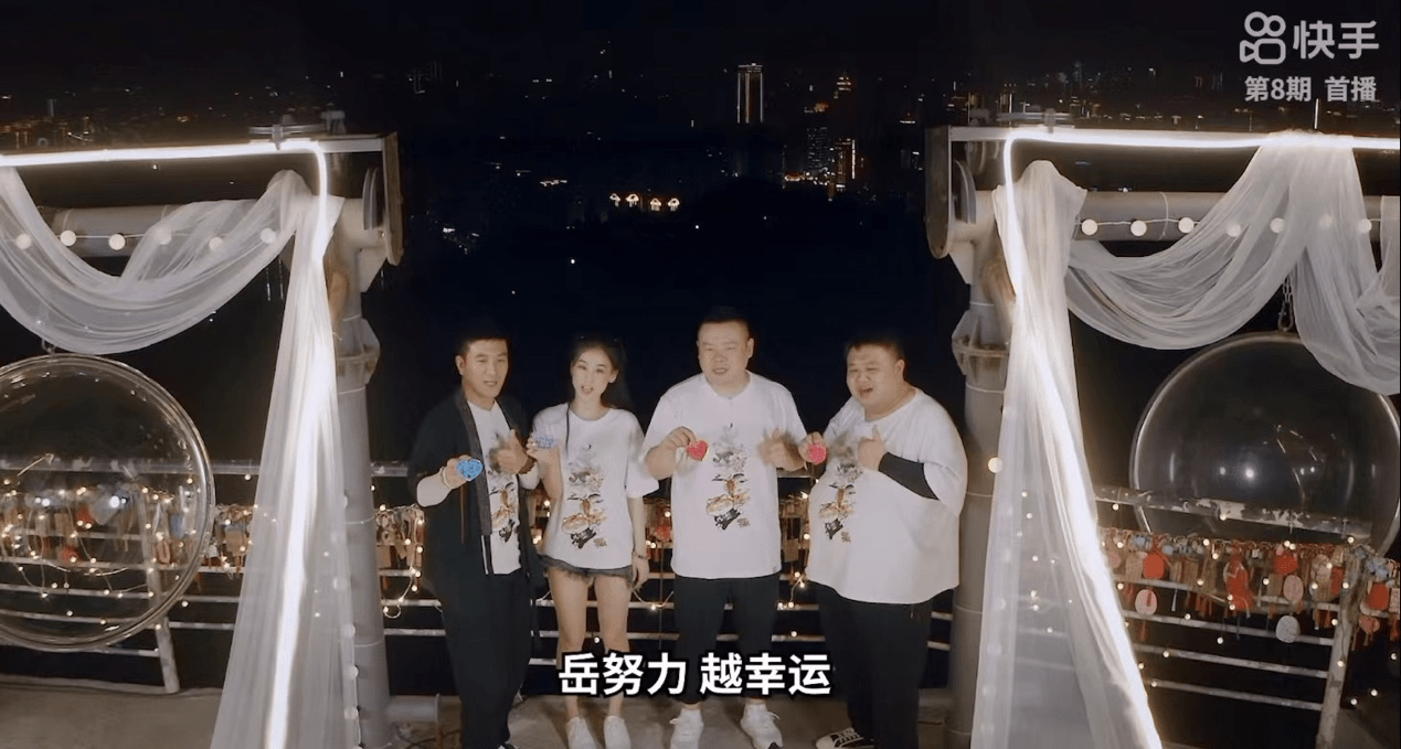 黄圣依|黄圣依杨子夫妇空降《岳努力越幸运》和岳云鹏孙越许下十二年之约