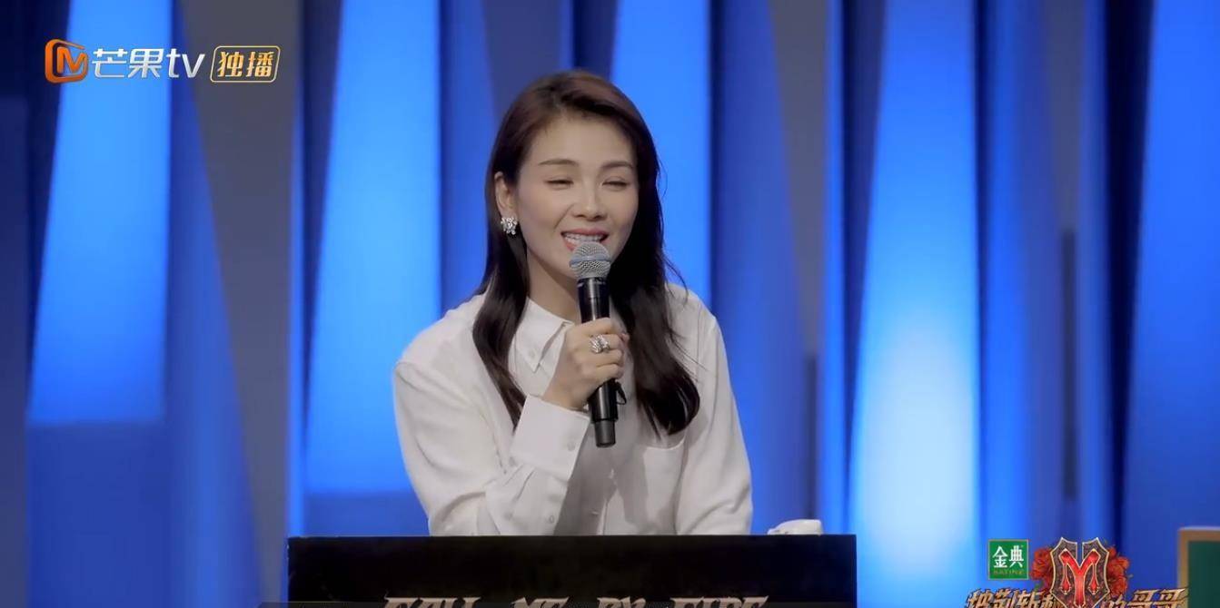 因为|《披荆斩棘》抢人大战反转不断,李承铉频出奇招,张晋如愿以偿