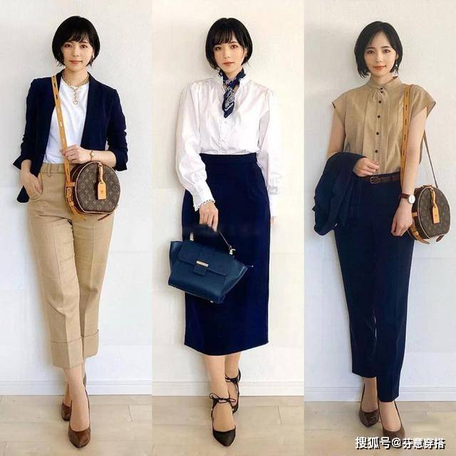 主妇 女人真正见过世面,穿西装外套不会配小黑裤!看中年主妇就知道了