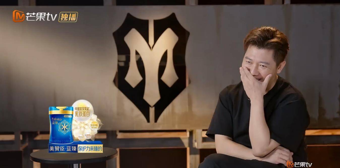 因为|《披荆斩棘》抢人大战反转不断,李承铉频出奇招,张晋如愿以偿