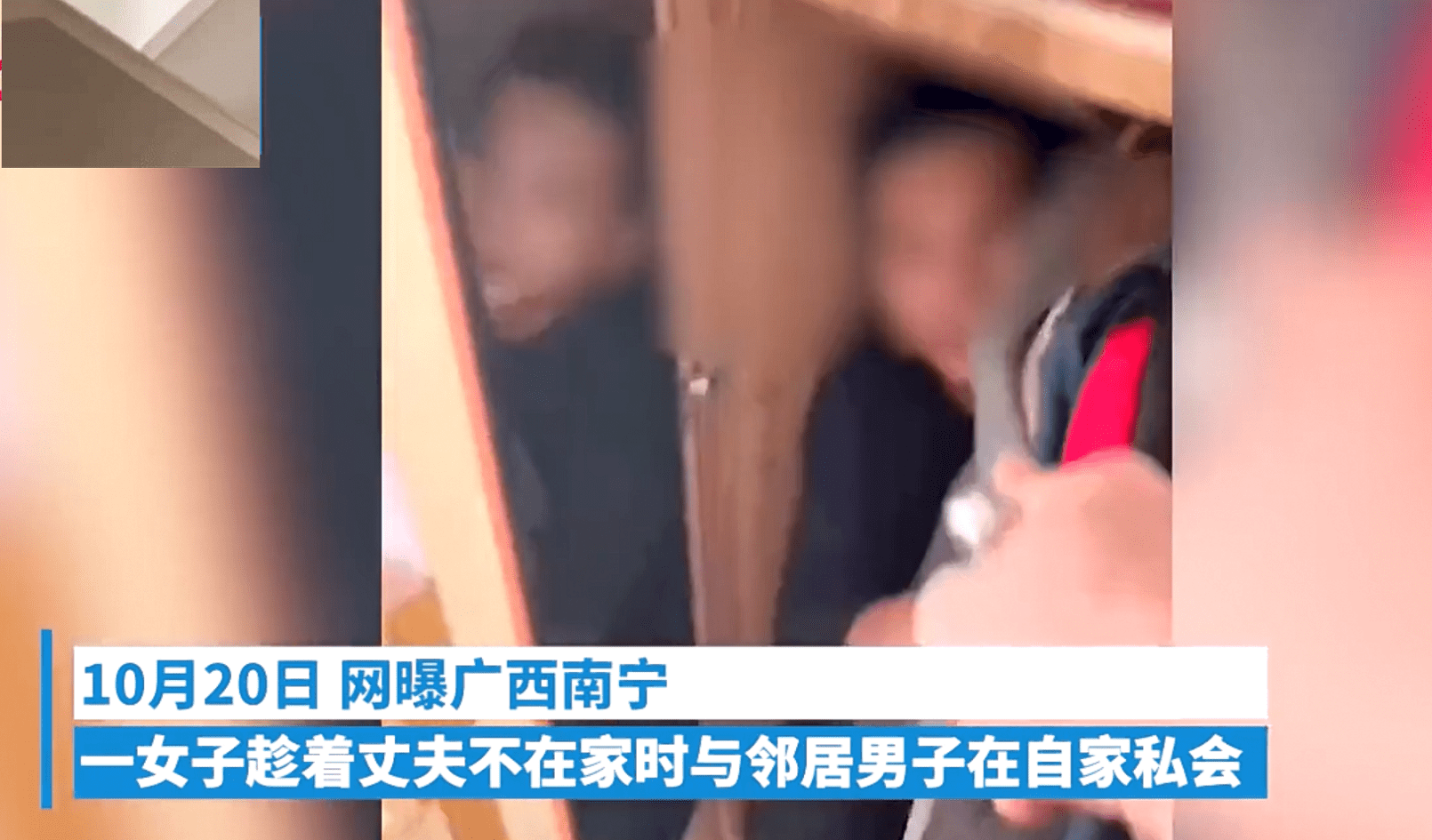 一刀捅进肚脐眼的视频 用真刀捅肚脐眼的视频