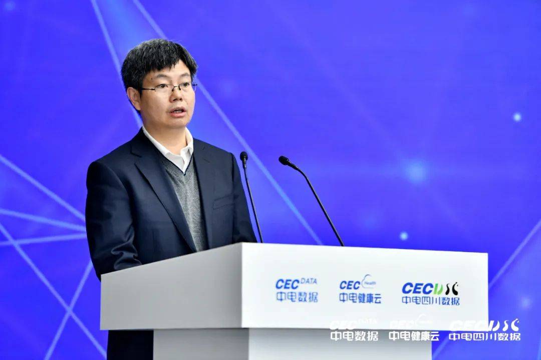 数聚智慧创健未来云天励飞受邀出席数字健康创新峰会