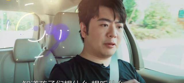 因为|郎朗的新综艺播出，免费给贫苦农村孩子上课，还资助赠送上万钢琴