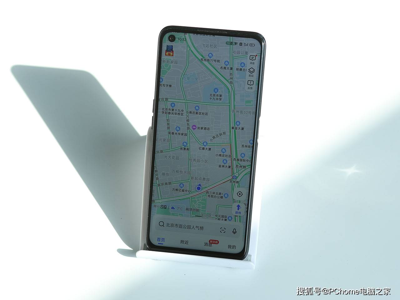 强悍游戏芯5000大电池 OPPO K9s再创千元超值神话