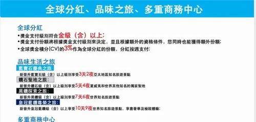 揭秘海粉宝宝背后的生态圈阴谋：遭遇集体讨债(图21)